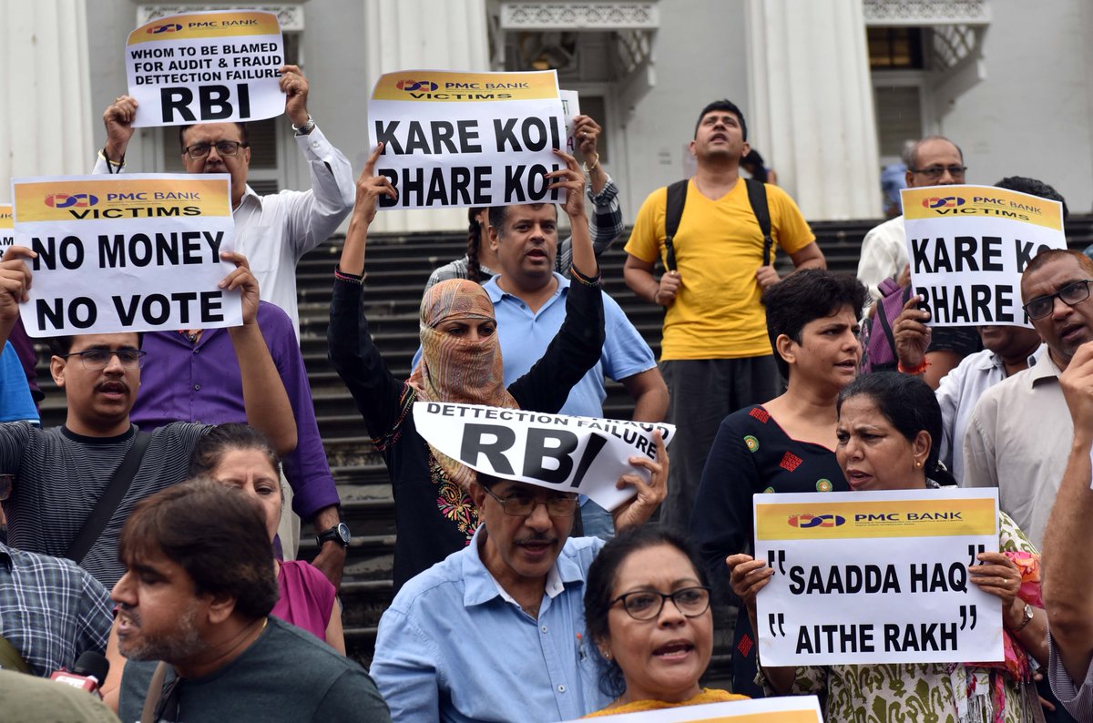 #PMCBank account holders protest outside town hall in Mumbai on 19th Oct, 2019. (Photo: Kamlesh Pednekar)

#PMCBankVictims 

Follow us on <a href="/instagram/">Instagram</a>
at instagram.com/business.stand…