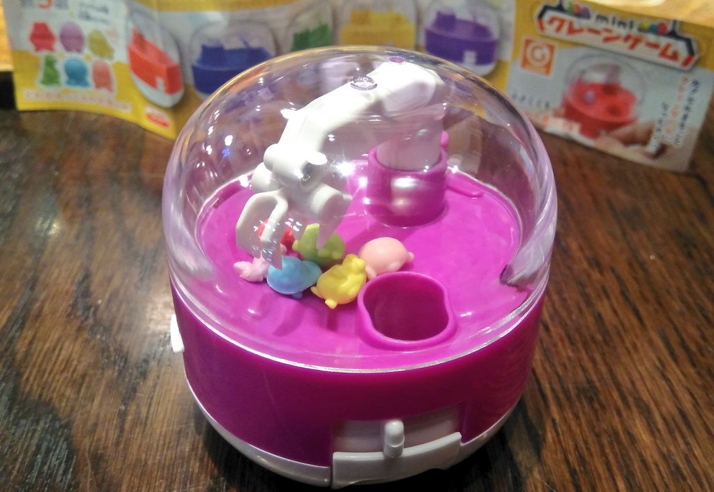 西瓜 Twitter પર Miniクレーンゲームなるガチャを回した カプセルサイズでちゃんとクレーンを操作出来る これは色々遊べそうだよ T Co 98hkhd6mff Twitter