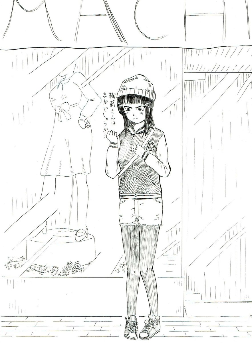 師走四郎さん(@mogusantass)の「オンナゴコロ」に登場したダイヤさんがめちゃくちゃかわいかったのでファンアートです。 