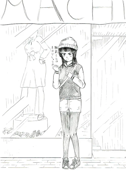 師走四郎さん(@mogusantass)の「オンナゴコロ」に登場したダイヤさんがめちゃくちゃかわいかったのでファンアートです。 