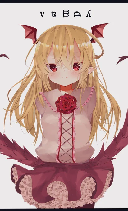 ヴァンピィちゃん

Re:make
#ヴァンピィ #シャドウバース 