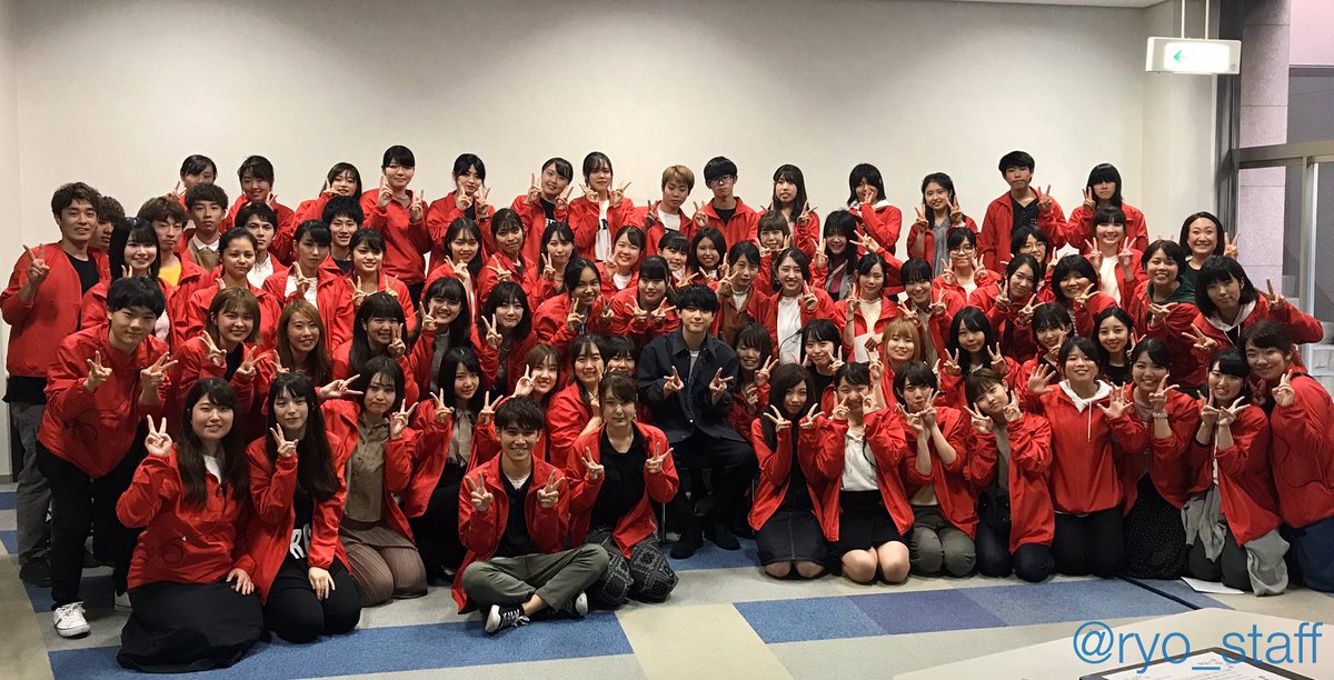 吉沢亮 Staff Twitter પર 今年度の吉沢学園祭tsツアー 笑 本日純真学園大学にてスタートしました お世話になりました実行委員会の皆さま スタッフの皆さま そしてわざわざ福岡までお越しいただいたmc川島さん 本当にありがとうございました こちらはとても 吉沢亮 Staff Twitter પર 今年度の吉沢学園祭tsツアー 笑 本日純真学園大学にてスタートしました お世話になりました実行委員会の皆さま スタッフの皆さま そしてわざわざ福岡までお越しいただいたmc川島さん 本当にありがとうございました こちらはとても