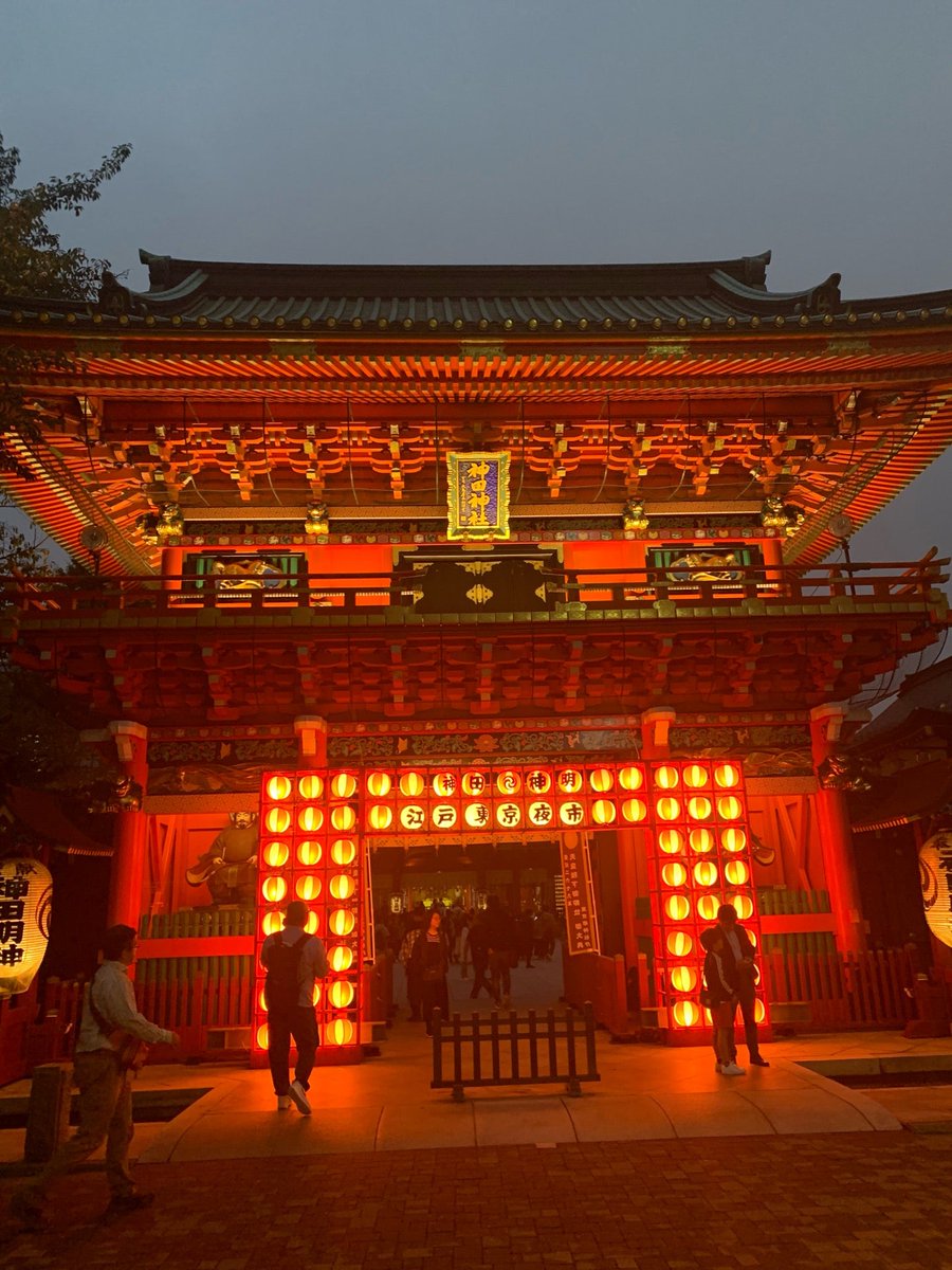 Akira Makino Pa Twitter 神田明神 夜はこんな感じなのね 明神男坂 In 千代田区 東京都 T Co Igafzddqza Akira Makino Pa Twitter 神田明神 夜はこんな感じなのね 明神男坂 In 千代田区 東京都 T Co Igafzddqza