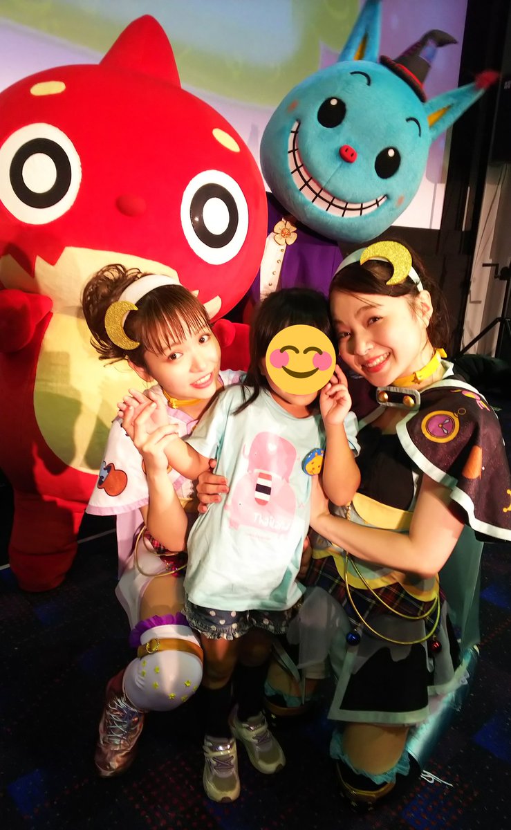ちぃちゃん Auf Twitter ハピクラふれあいコンサート 茅ヶ崎 先週 台風で中止になってしまった分とても楽しみにしていました ほとんど親が楽しんでましたけども ジャスティスはダンスがカッコ良くて好きです 楽しかった ハピクラ ふれコン T