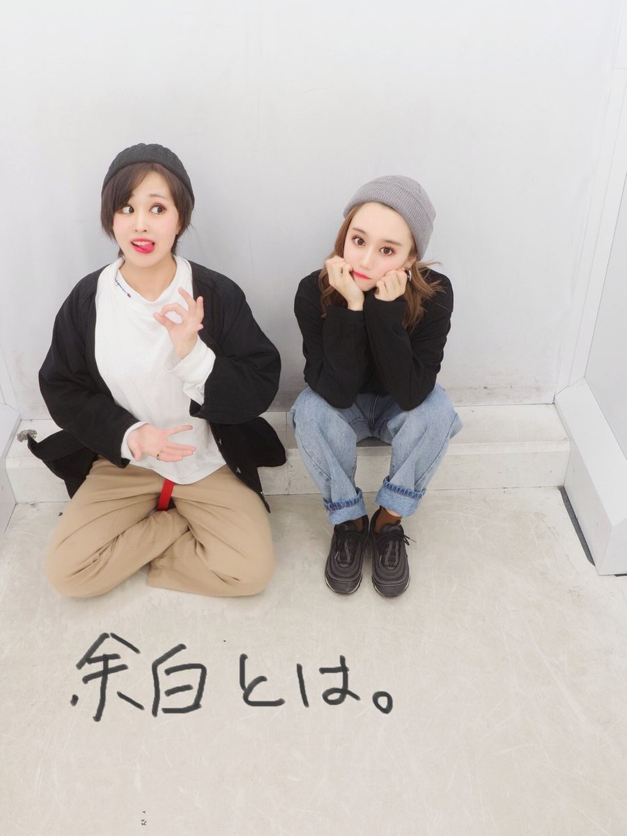 みゆ 【ばんばんざい】※半年間蕎麦禁止 on Twitter:
