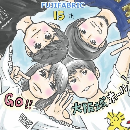 Twitterお絵かきまとめ19