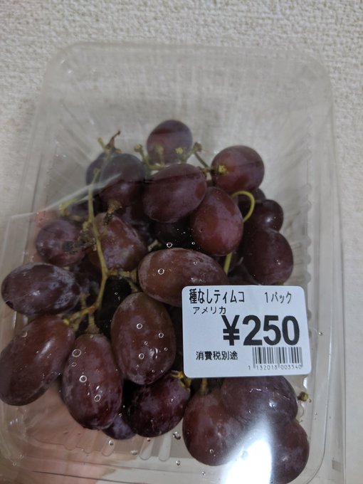 ケアムーラさん の人気ツイート 1 Whotwi グラフィカルtwitter分析