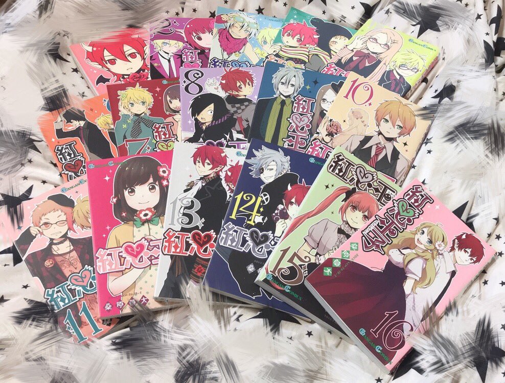 ゆりお 漫画家の桑原草太先生が好きなんです 紅心王子は14年の16巻で止まっちゃってるけど ほんにイラストといいストーリーといい最高 草太先生を知ったのは天月さんと歌詞たろさんのはにらびで知ったんだけど今でも曲聴いてるし漫画も読み返してる ゆりお 漫画家の桑原草太先生が好きなんです 紅心王子は14年の16巻で止まっちゃってるけど ほんにイラストといいストーリーといい最高 草太先生を知ったのは天月さんと歌詞たろさんのはにらびで知ったんだけど今でも曲聴いてるし漫画も読み返してる
