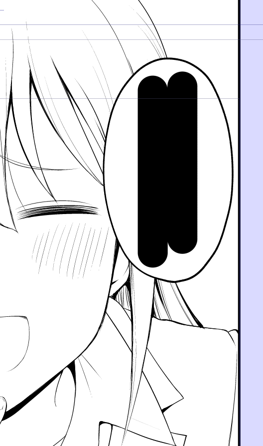 描きこんだけど 
よく考えたらセリフで消えるから供養 