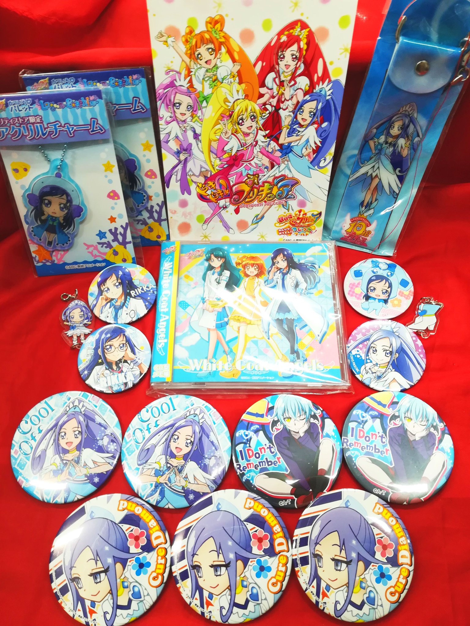 K Books キャラ館 少年まんが 入荷情報 ドキドキ プリキュア より キュアダイヤモンド イーラのグッズがまとめて入荷です ホワイトコートエンジェル のcd風メモもございます ぜひ W Kbooks 池袋 アニメ館 プリキュア K Books キャラ館 少年まんが 入荷情報 ドキドキ プリキュア より キュアダイヤモンド イーラのグッズがまとめて入荷です ホワイトコートエンジェル のcd風メモもございます ぜひ W Kbooks 池袋 アニメ館 プリキュア
