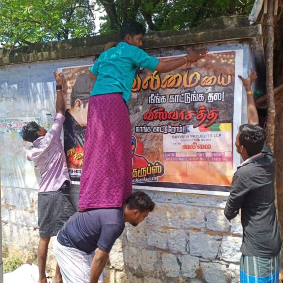 tn_ajith's tweet photo. வலிமையை நீங்க காட்டுங்க தல, விஸ்வாசத்த நாங்க kaatturom
#Valimai https://t.co/km8j81eSBL