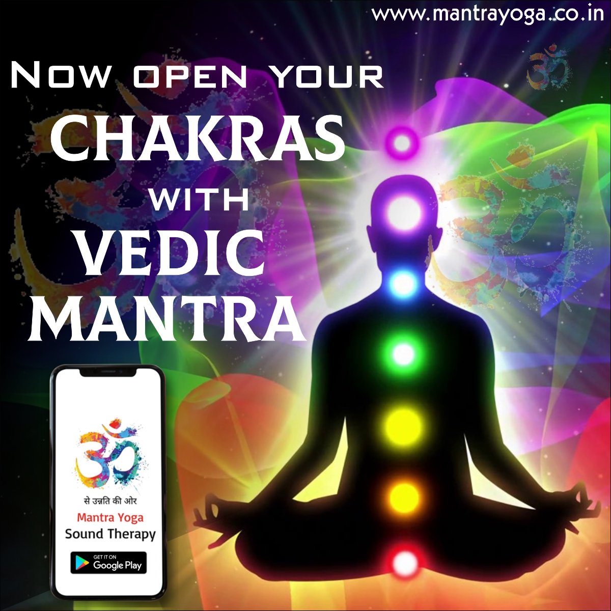 MantraYOGA5's tweet photo. NOW OPEN YOUR....👉👉
CHAKRAS...🧠
with VAIDIC MANTRA 🗣🗣
Download App -: https://t.co/MoEhMEj0pj
#sanskrit_shlok #vaidic_mantra #for_stress_partner #download_now https://t.co/KOdXSvt53X
