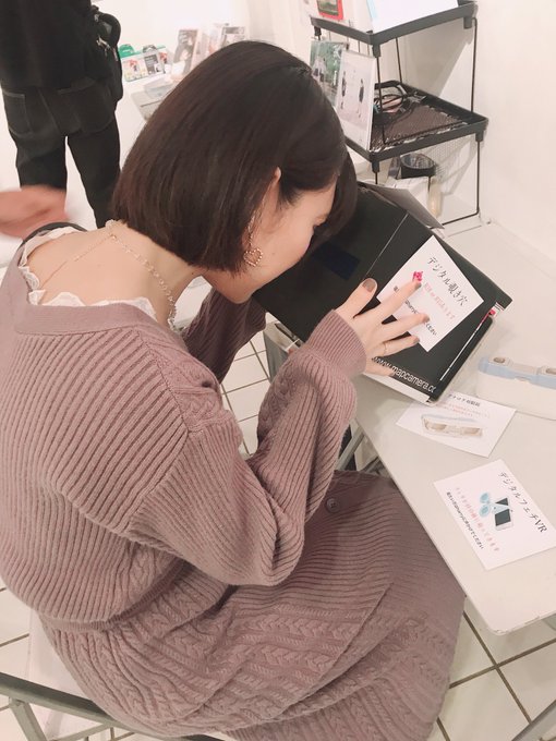 Twitterのコスプレ画像37