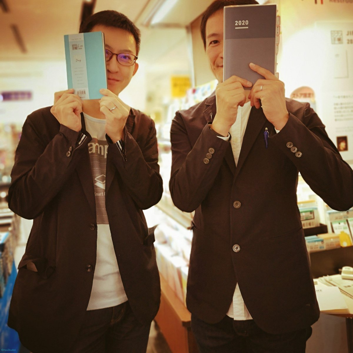早い者勝ち!!重版多数 バラ売り ALL699円 リューツー・クドイ (@ryu2kudoi) / X