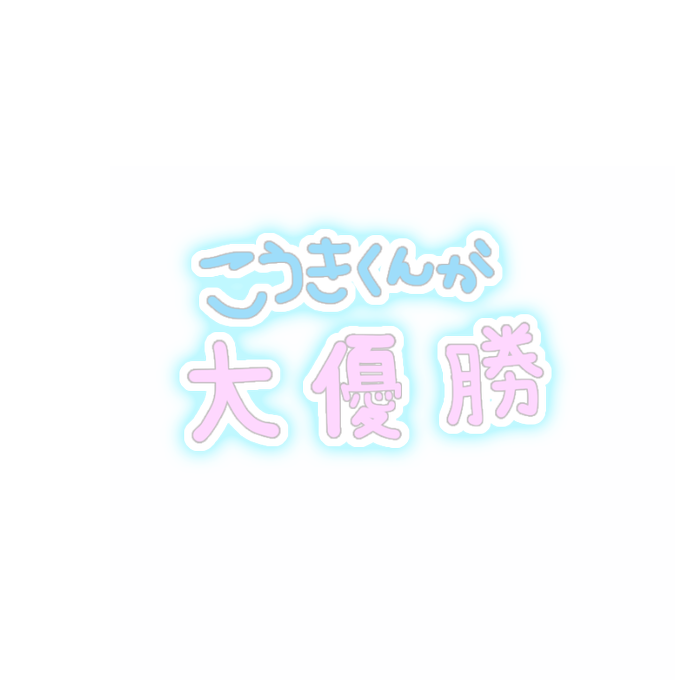 タグ画のtwitterイラスト検索結果 古い順