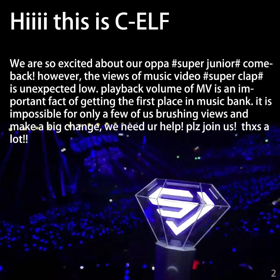 hyukQQ's tweet photo. Hiiiiii This is C-ELF! EVERYONE PLZ JOIN US! WATCH MV ON YOUTUBE AND GIVE SJ THE FIRST PLACE!!!!!
#SJ_Time_Slip #SUPERJUNIIOR #SUPER_Clap https://t.co/B2CFGAfUHp