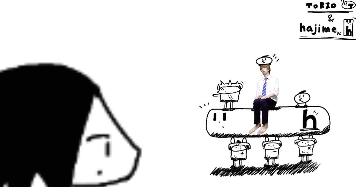 はじめん秋のイラスト舞踏会