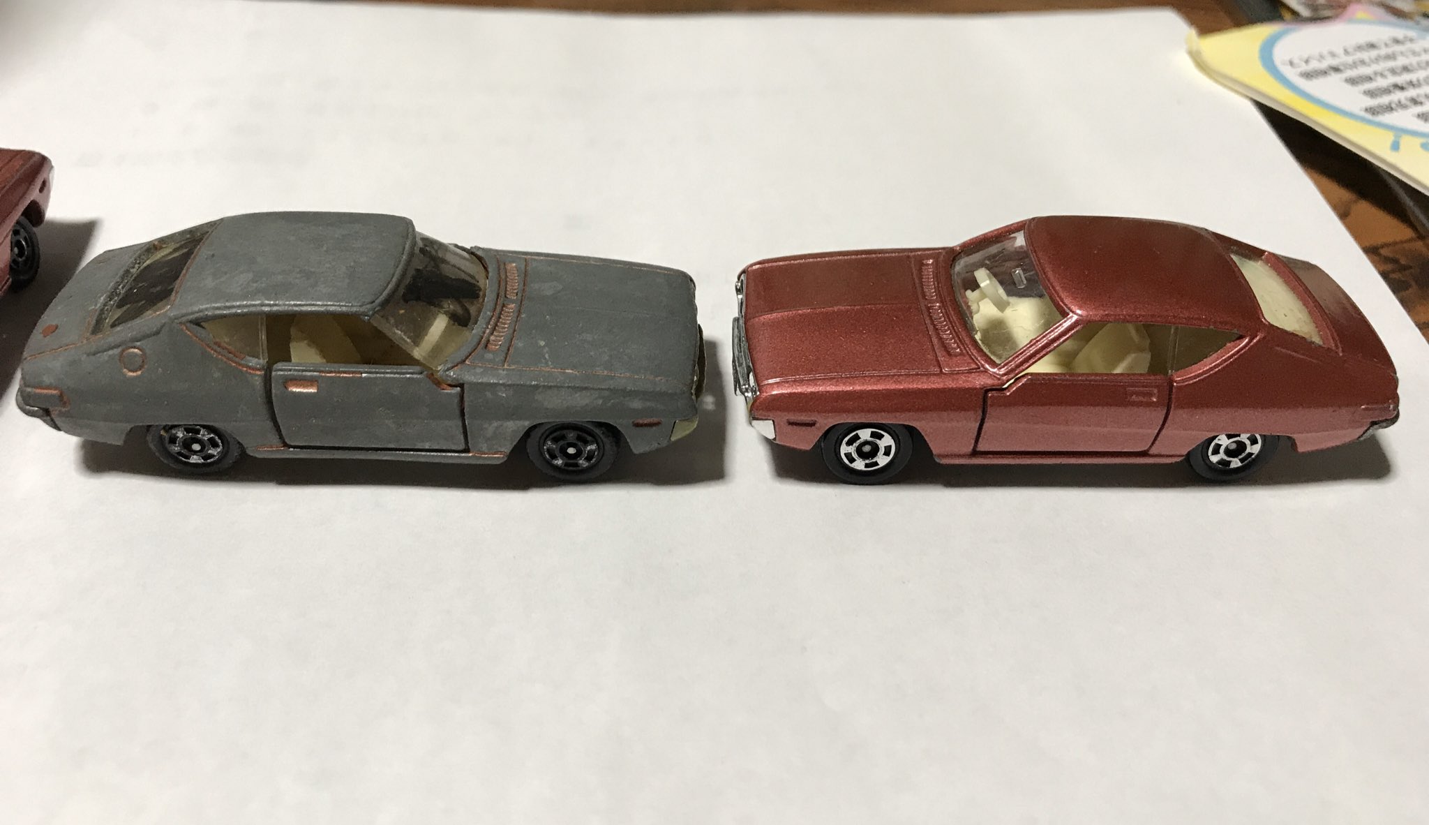 2代目シルビア Twitter Search Twitter