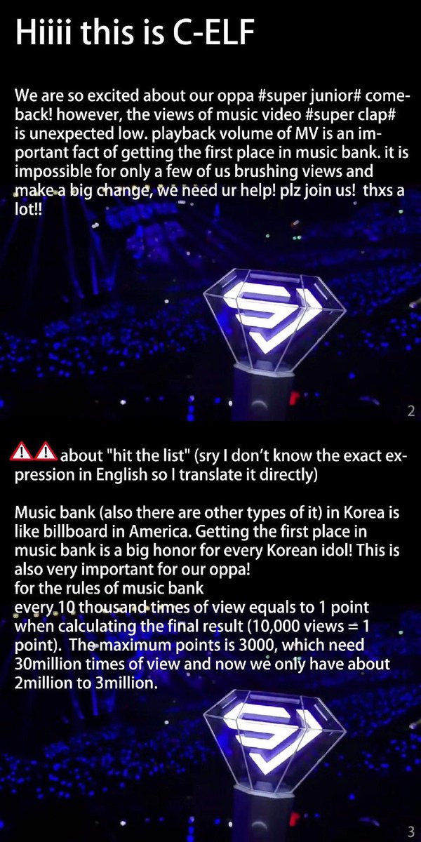 wuwoon0211's tweet photo. please!!!
we need help!
#SJ_Time_Slip #SUPERJUNIOR #SJ_SUPER_Clap
#elf #슈퍼주니어 https://t.co/4Kv3gE2z0w