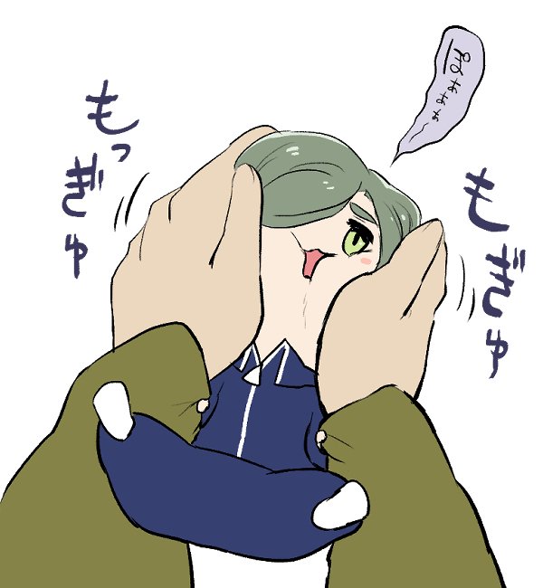 ぽて江をな、親指の付け根辺りでな、こねる様に揉むんだよ。 