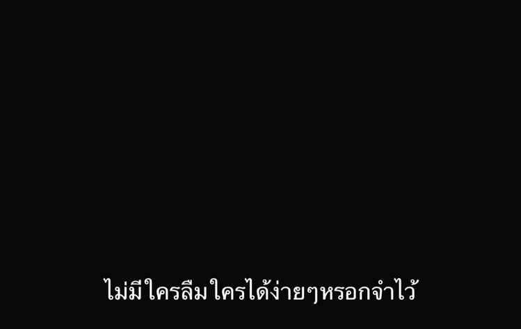 ไทม์ @la tweet media