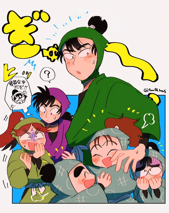 せんぱあ〜〜い

#nin_draw 