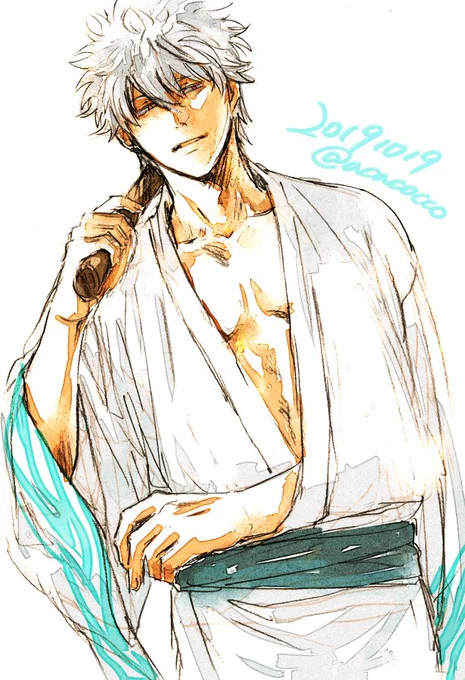 ジャージ洗濯中 #毎日一銀 