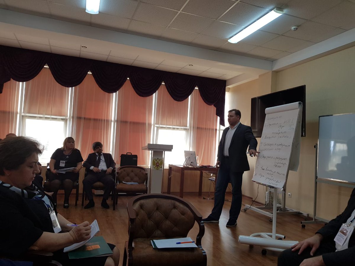 На всероссийском совещании руководителей контрольно-счетных органов субъектов РФ 18.10.2019 в Махачкале обсуждали тему мониторинга реализации национальных проектов. В совещании принял участие аудитор Счетной Палаты РФ Д.А. Зайцев и Председатель Правительства республики Дагестан