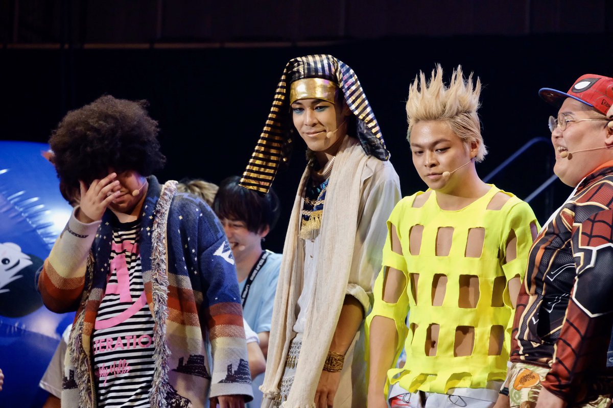 アメパンチ Twitterissa U Fes Variety In東京 Ufes 東海オンエア しばゆー りょう ゆめまる ファラオ Tokai Onair To Yumemarucas To Ryoo アメパンチ Twitterissa U Fes Variety In東京 Ufes 東海オンエア しばゆー りょう ゆめまる ファラオ Tokai Onair To Yumemarucas To Ryoo