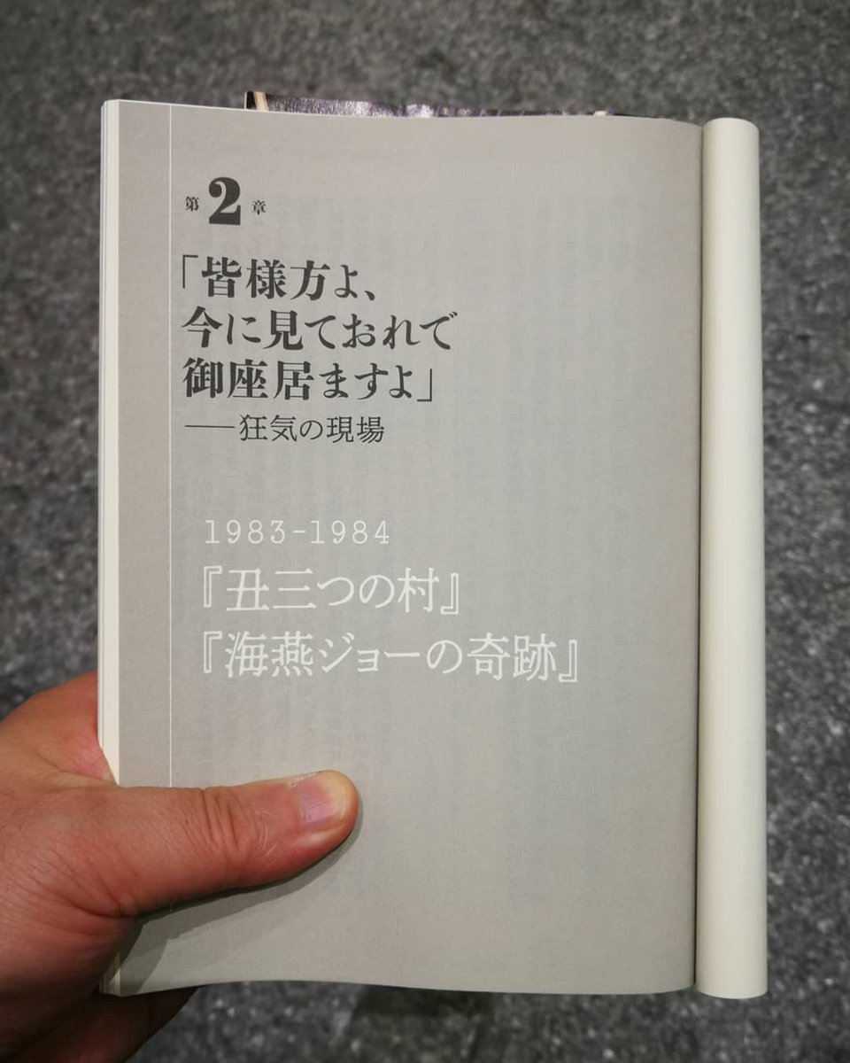 海燕ジョーの奇跡 DVDレンタル落ち - 通販 - metalgypsum.com.br