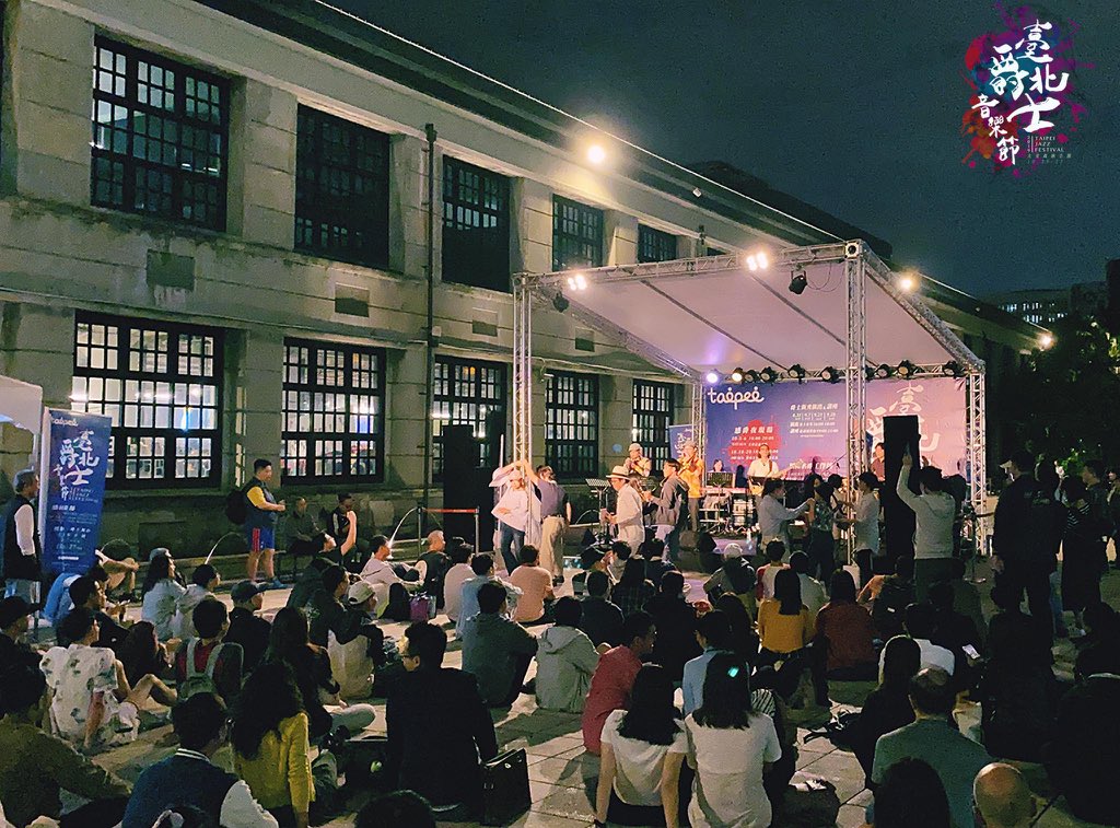 TW_Latin_Group's tweet photo. 照片取自於 #2019台北爵士音樂節
|
#松山文創園區 松山文創園區 SCCP Taipei
#Taipei #拉丁歌王湯宇歆 #Tito_Tang
#salsa #chahcahca #Music #LiveBand #協辦執行
#音樂演奏 #拉丁音樂 #TW_Latin_Group
#興得藝術行銷有限公司 https://t.co/Fr4tfZ3u8s