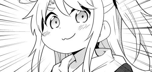 #wataten 