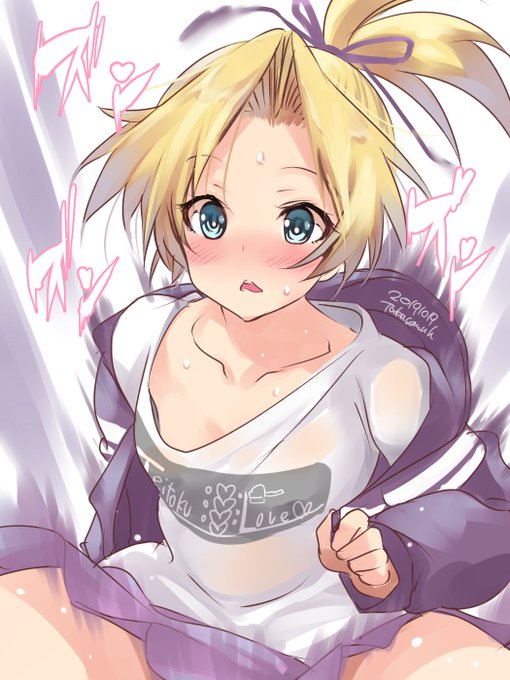 今日の3人
https://t.co/Umiz8yega6
https://t.co/0NdCXnkFsl
