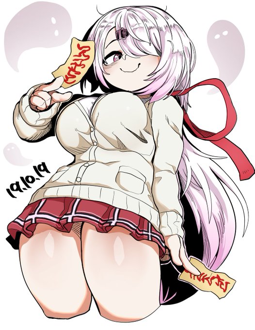 おさらばしいなああああああああ!!!!! 