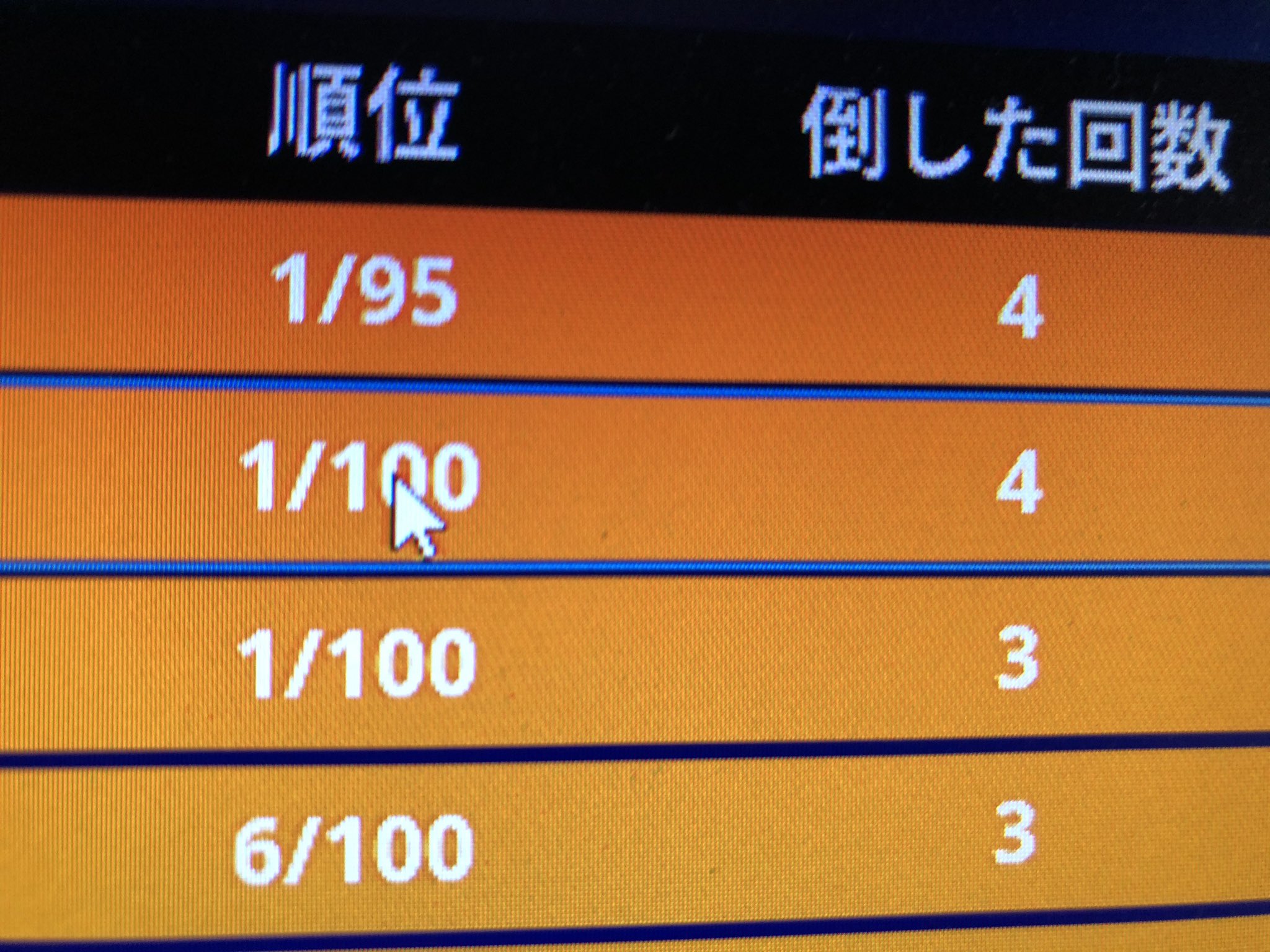 Ksk Fortnite 1030 Twitter