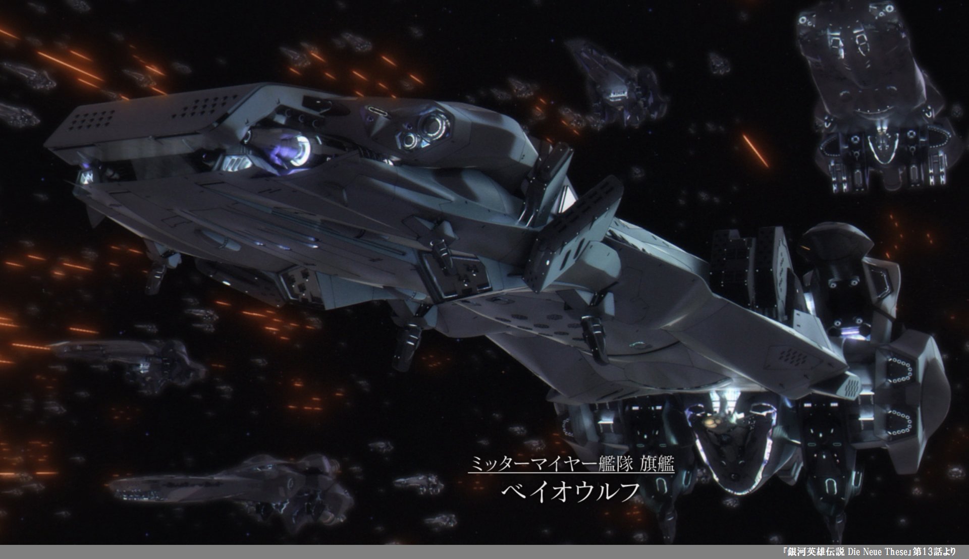 アルバクリエイツ 銀河英雄伝説 6戦艦 セット 激安限定 ar-sports.com
