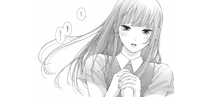 岩見樹代子さん のツイート 好き の検索結果 1 Whotwi グラフィカルtwitter分析 岩見樹代子さん のツイート 好き の検索結果 1 Whotwi グラフィカルtwitter分析