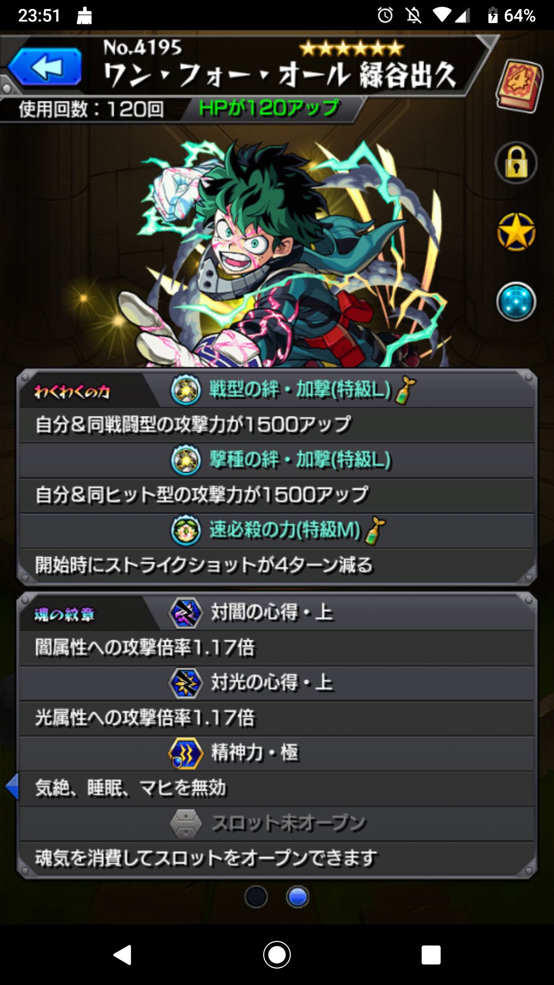 王様ビービィ フォロバ100 Fcxigfvqc9wuilx Twitter