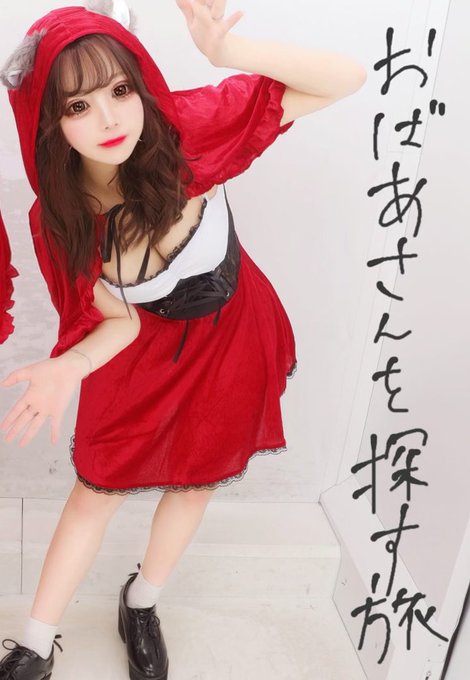 Twitterのコスプレ画像44