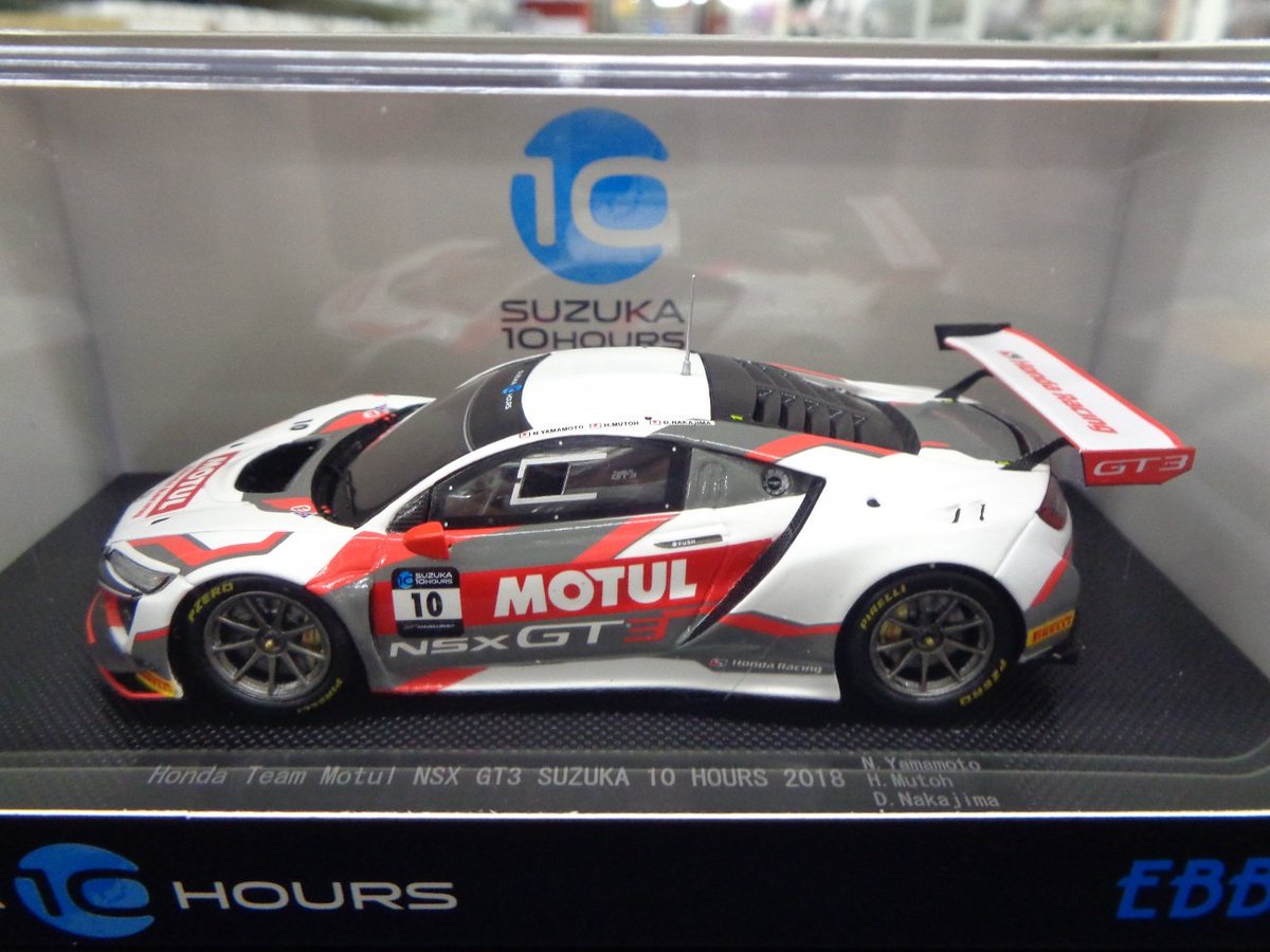 O Xrhsths タムタム相模原店 Sto Twitter ミニカー エブロ 新製品入荷 1 43 Honda Team Motul Nsx Gt3 Suzuka 10 Hours 18 No 10 タムタム価格 10 800 税 店頭にて絶賛販売中です エブロ 鈴鹿10ｈ Honda Nsx Gt3 T Co Xfatud9xpu