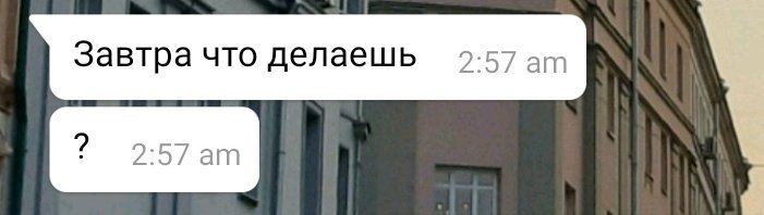 я: *зову друзей куда-то*
они: сорямбда нет времени

я: *работаю*
они же: