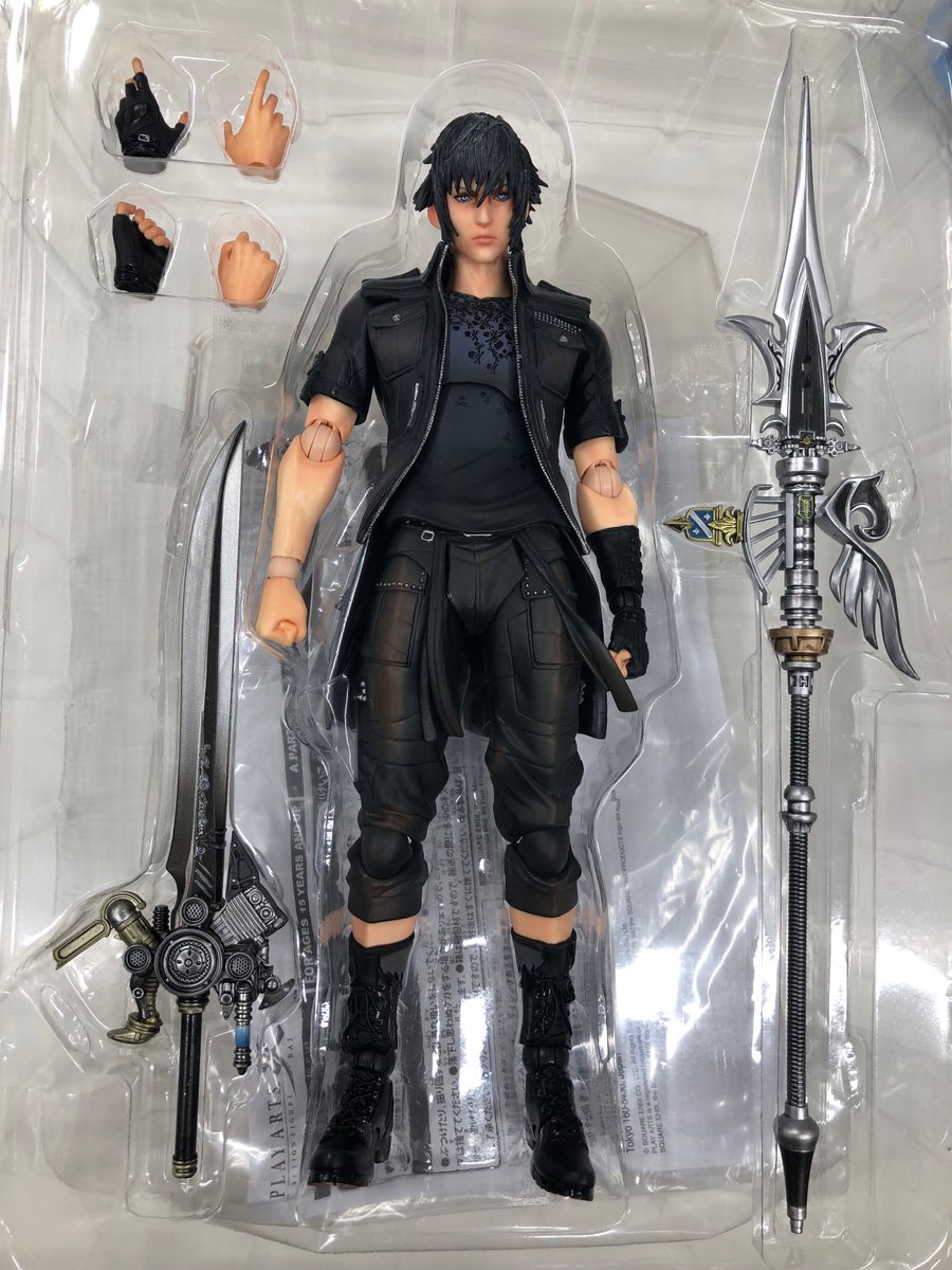 FFXV アルティメットコレクターズエディション プレイアーツ改