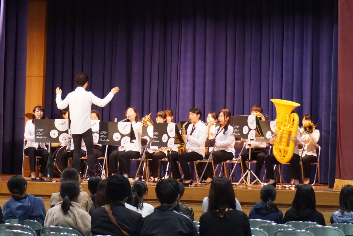愛媛県立医療技術大学吹奏楽団 Igida1sui Twitter