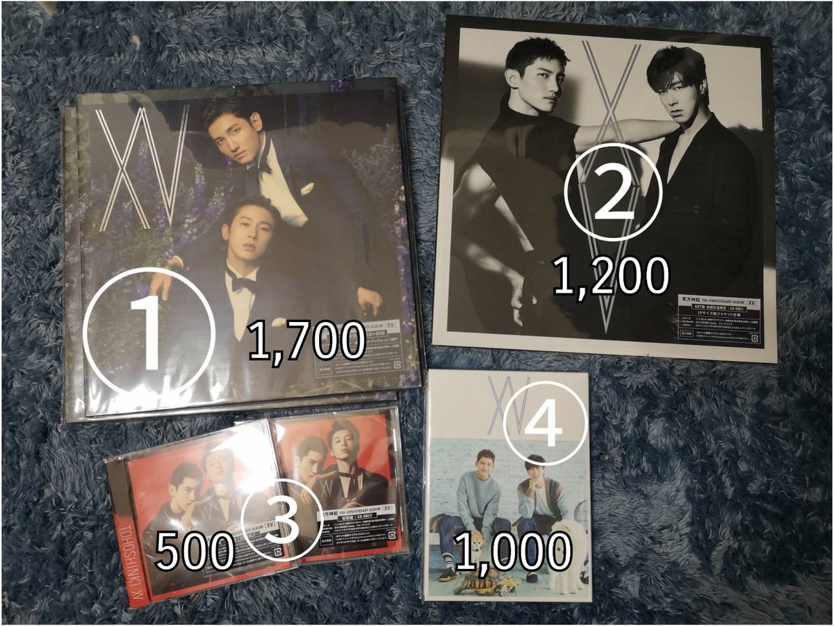tting_ticket's tweet photo. 📢(PlsRe) ขาย​บั้มโทโฮ​รอบอีเว้นท์ลดราคาจ้า
ของ​ใหม่แกะซองเอารหัสออก​อย่าง​เดียว​
รายละเอียด​ของ​อยู่​ใต้​เมนชั่น
ของ​ถึง​ไทย​วันที่​ 26/10 จ้า
#ตลาดนัดTVXQ #ตลาดนัดทงบังชินกิ https://t.co/TLns4Z8xf3