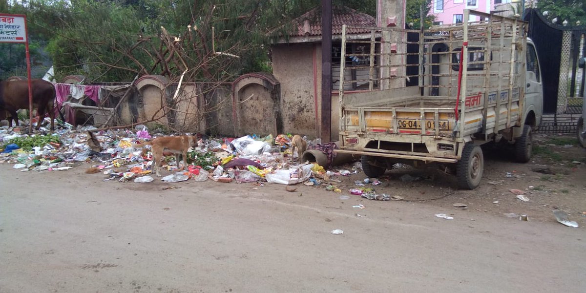 Bunch_Fools's tweet photo. Spot No 279
Guys let's meet tomorrow morning 6am
Super Estate Colony Near Sai Mandir, Bharat mata chowk, Mahaveer Nagar, Raipur
#Refuse_Single_use 
#bunchofools
#safaigiri
#Save_Earth
#zerowaste 
#Sustainable #sustainability 
#Ecofriendly
#Noplastic #saynotoplastic https://t.co/KTyT0h3RbD