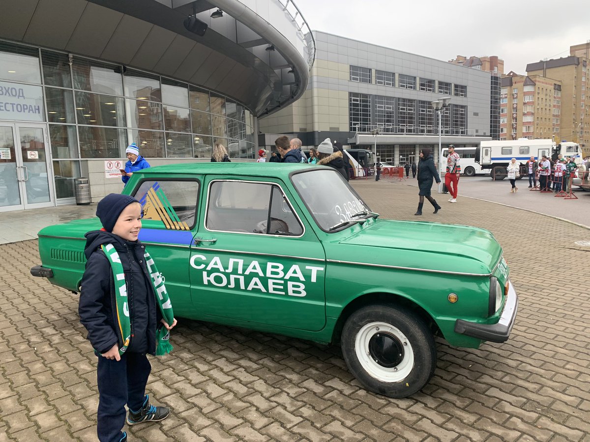Так вот ты какая, зелёная машина