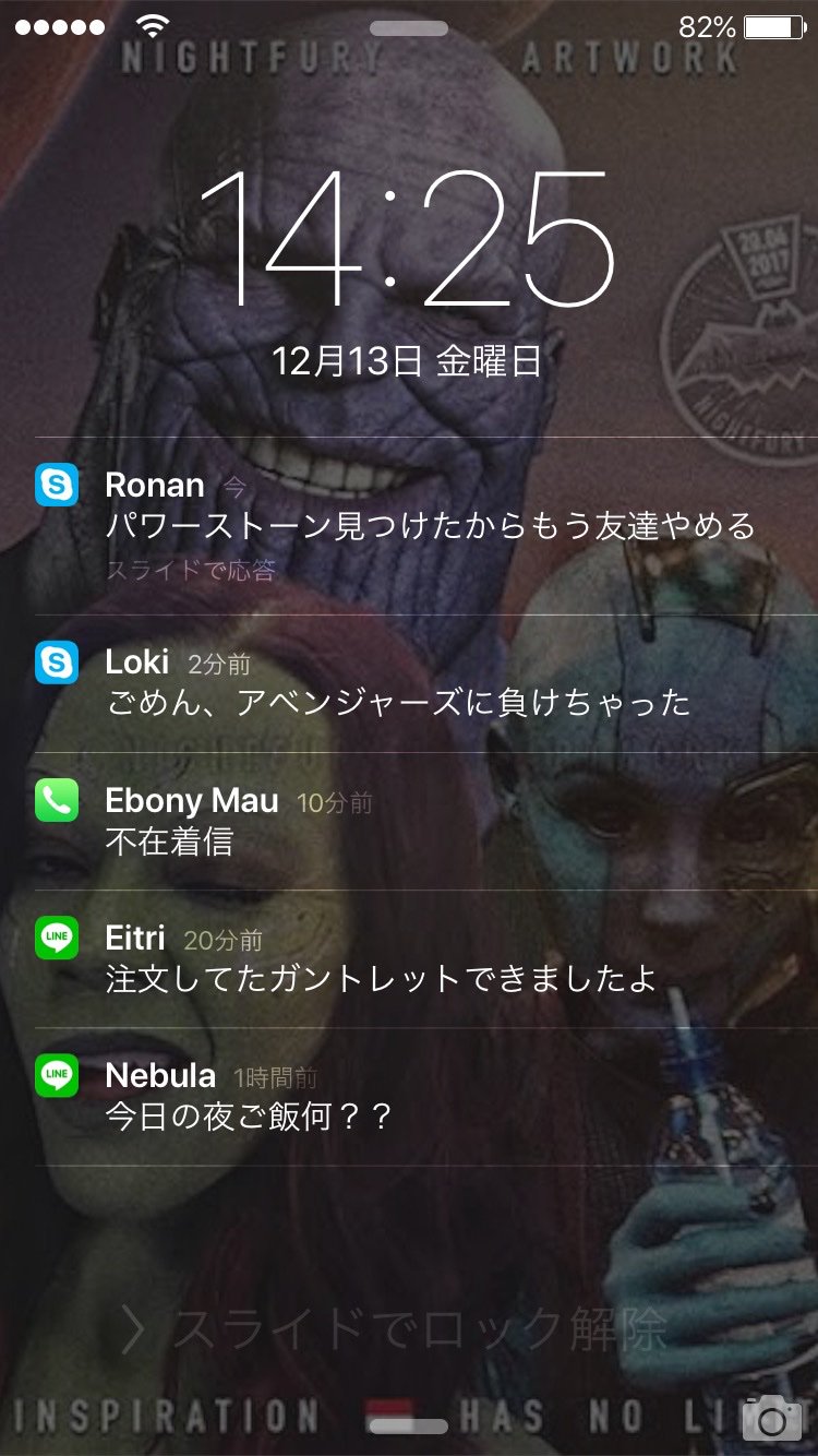 ウォーマシン最高ビックリマーク付き Ewo6obdinkpfx8s Twitter