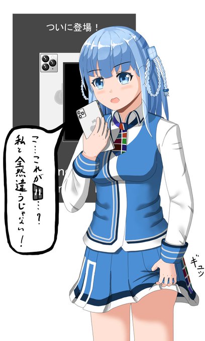 窓辺とおこのtwitterイラスト検索結果 古い順