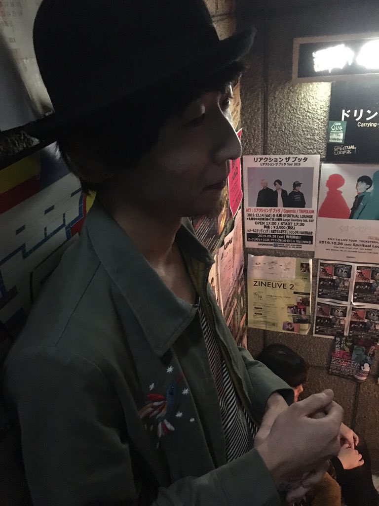 Saaaaaaayan38's tweet photo. #ZINLIVE https://t.co/6Tcdwo2I77