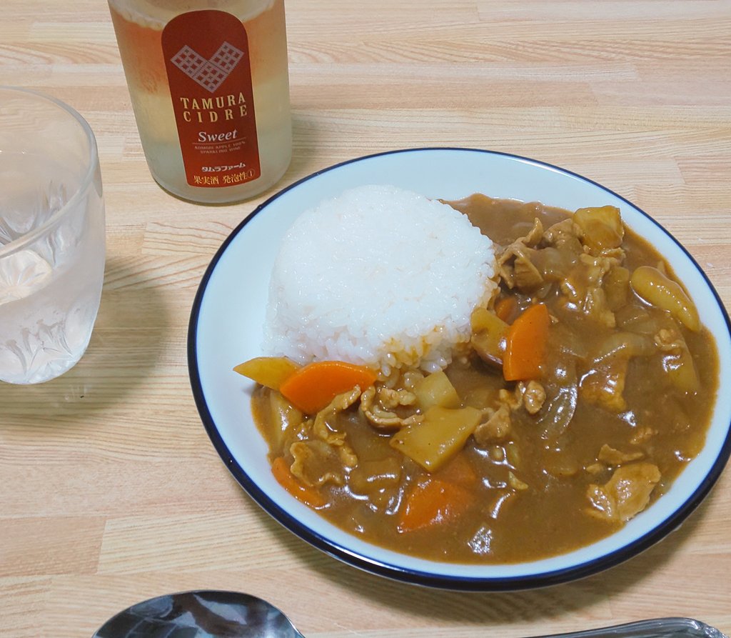 ここはいつも出口 カレーの三次創作